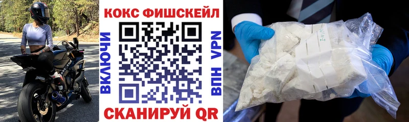 дарк нет какой сайт  Клин  COCAIN Перу  мега как зайти 