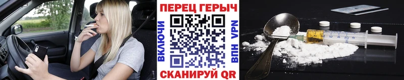 наркошоп  Клин  Героин Афган 