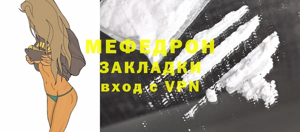 гашиш Валдай
