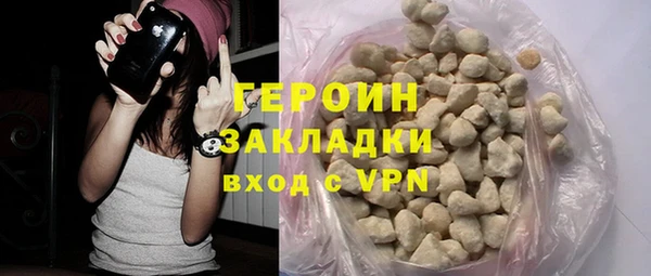 индика Кинешма