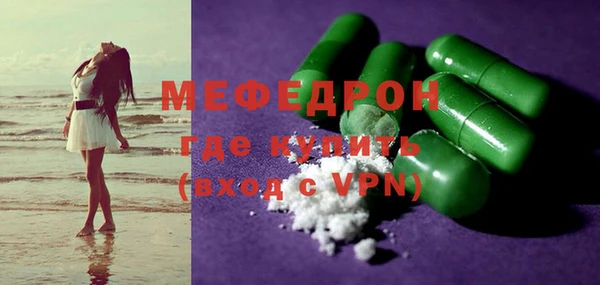 кокс Киренск