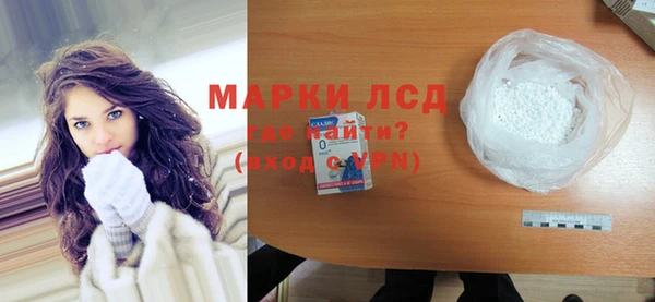 дурь Ладушкин