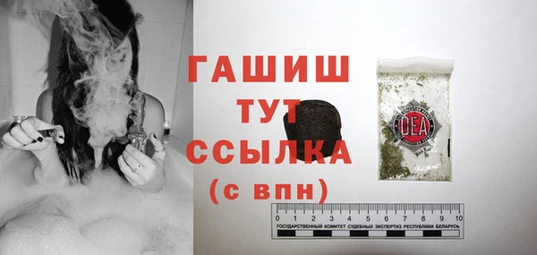дурь Ладушкин