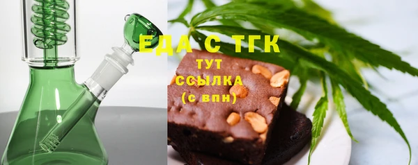 кокс Киренск
