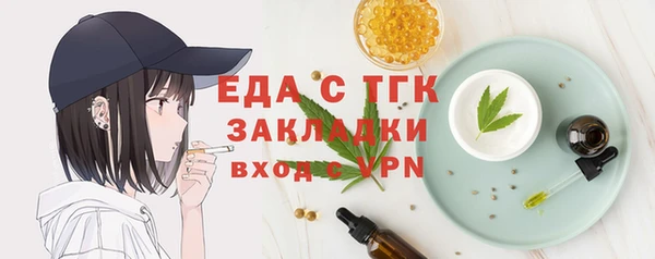 дурь Ладушкин