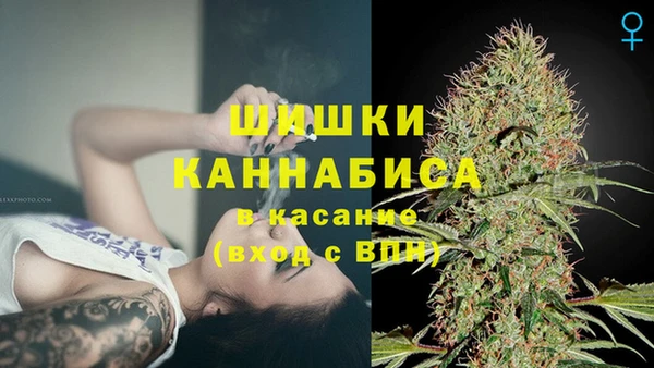 альфа пвп Лабытнанги