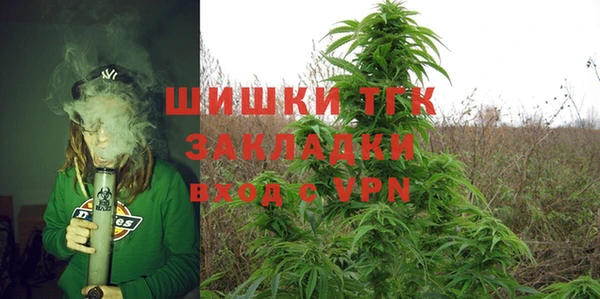 меф VHQ Магадан