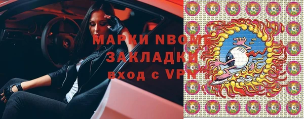 кокс Киренск