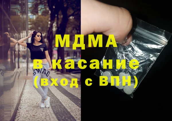 дурь Ладушкин