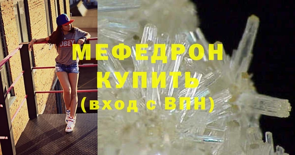 марихуана Валуйки