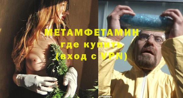 дурь Ладушкин