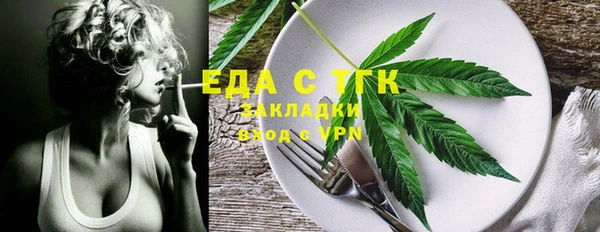 дурь Ладушкин