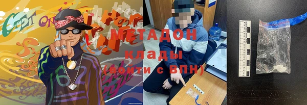 кокс Киренск