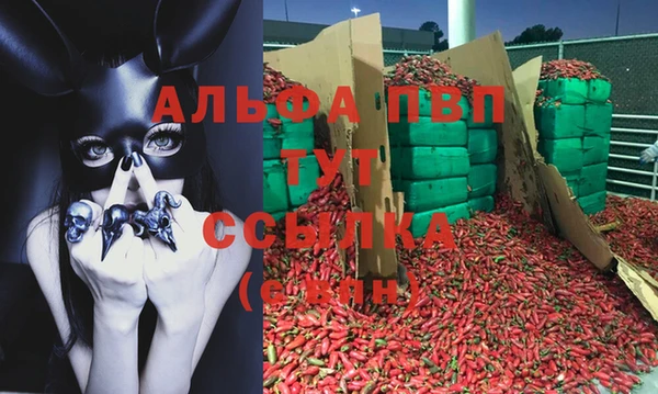 амф Лагань