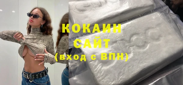амф Лагань