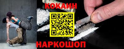 мефедрон мука Краснодар