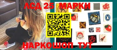 мефедрон мука Краснодар