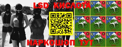 мефедрон мука Краснодар