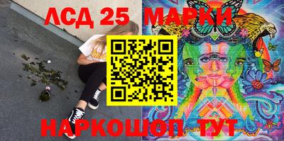 мефедрон мука Краснодар
