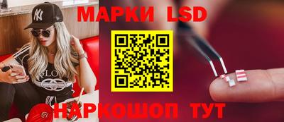 мефедрон VHQ Краснознаменск