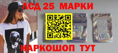 мефедрон VHQ Краснознаменск