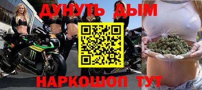 шишки Краснокаменск