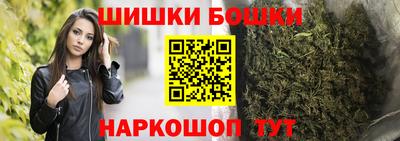 мефедрон мука Краснодар