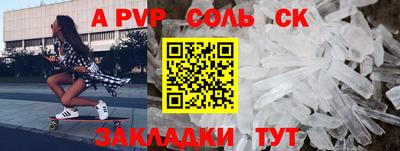 мефедрон мука Краснодар