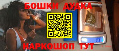 мефедрон мука Краснодар