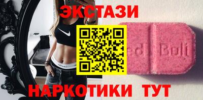 мефедрон мука Краснодар