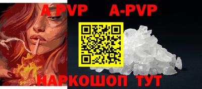 мефедрон мука Краснодар