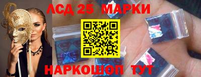 мефедрон мука Краснодар