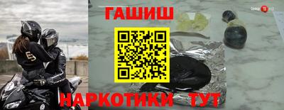 мефедрон мука Краснодар