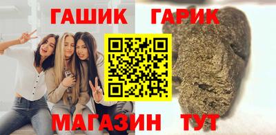 мефедрон мука Краснодар