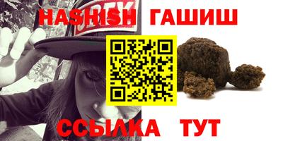 мефедрон мука Краснодар