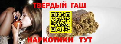 мефедрон VHQ Краснознаменск
