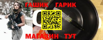 мефедрон мука Краснодар
