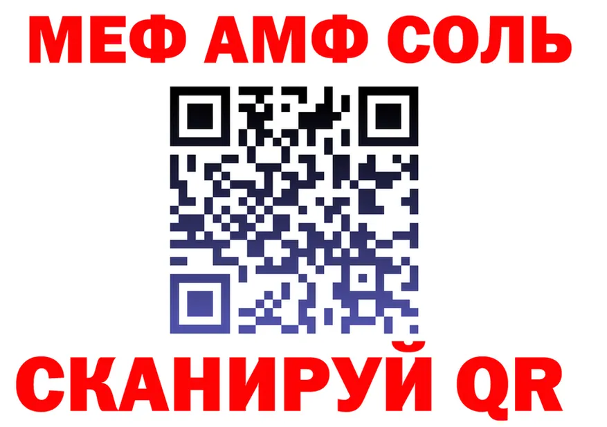 A PVP VHQ ТОР маркетплейс hydra Клин