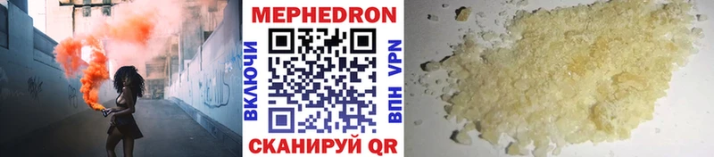 hydra вход Клин Меф VHQ