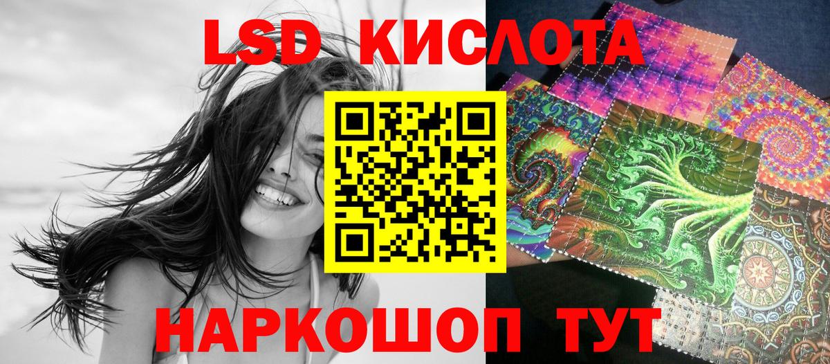  Cocaine Клин