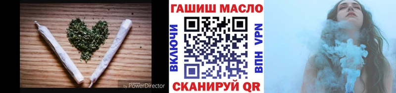 наркотики  Клин  МЕГА рабочий сайт  площадка телеграм  ТГК вейп 