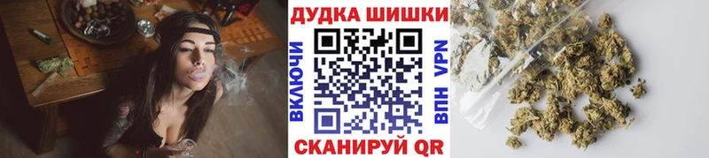 Каннабис марихуана  где найти   Клин 